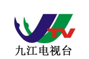 九江政法频道